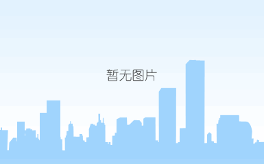 扫一扫关注建基工程咨询有限公司官方微信平台 扫一扫关注建基工程咨询有限公司官方微信平台