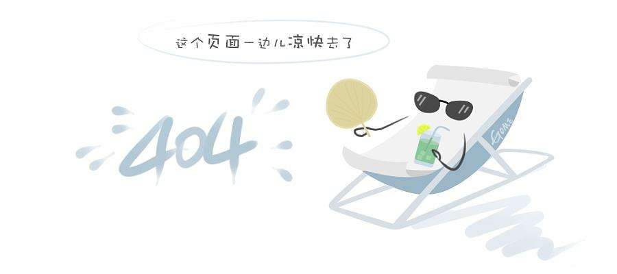 十堰市百二河生态修复工程 十堰市百二河生态修复工程